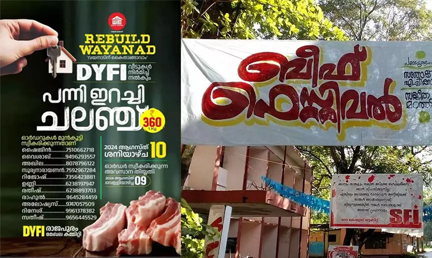 ബീഫ് ഫെസ്റ്റിവലും പോര്‍ക്ക് ഫെസ്റ്റിവലും (2010-2024): വംശീയവിരുദ്ധ രാഷ്ട്രീയത്തില്‍ നിന്ന് ആഹാര സ്വാതന്ത്ര്യത്തിലേക്ക്