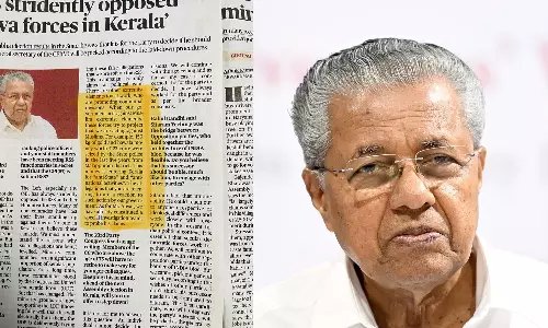 മലപ്പുറത്തിനെതിരെ മുഖ്യമന്ത്രി; മലപ്പുറത്തെ സ്വർണക്കടത്ത് രാജ്യവിരുദ്ധ പ്രവർത്തനത്തിനെന്ന് പരാമർശം