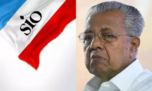 SIO Statement against Chief minister