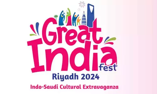 ഗൾഫ് മാധ്യമം ഗ്രേറ്റ് ഇന്ത്യ ഫെസ്റ്റിന് ഒക്ടോബർ നാലിന് തുടക്കമാകും
