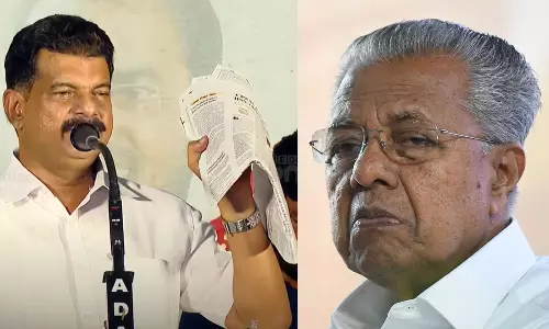 PV Anvar MLA- Kerala CM Pinarayi Vijayan