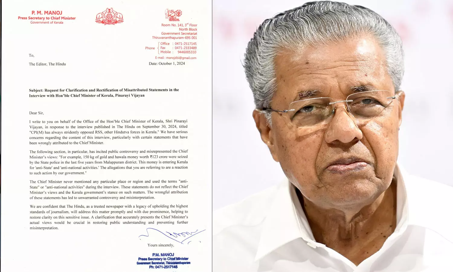 ഏതെങ്കിലും പ്രദേശത്തെക്കുറിച്ച് പറഞ്ഞിട്ടില്ല, കാര്യങ്ങൾ തെറ്റായി റിപ്പോർട്ട് ചെയ്തു; ദ ഹിന്ദുവിന് കത്തയച്ച്  മുഖ്യമന്ത്രിയുടെ ഓഫീസ്