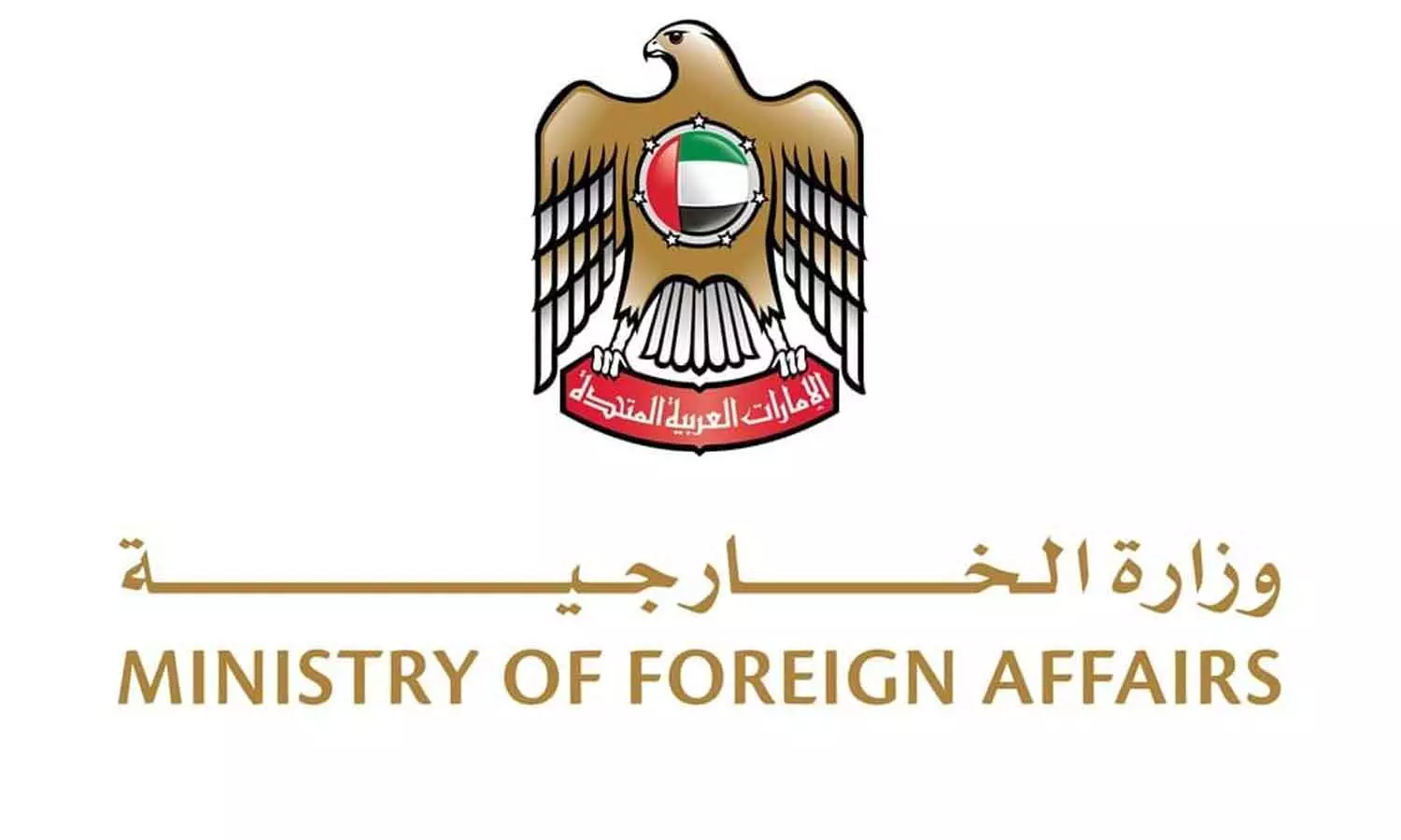 ലബനാനിലെ സംഘര്ഷം; ഉത്കണ്ഠ അറിയിച്ച് യു.എ.ഇ ലബനാനിലെ സംഘര്ഷം; ഉത്കണ്ഠ അറിയിച്ച് യു.എ.ഇ