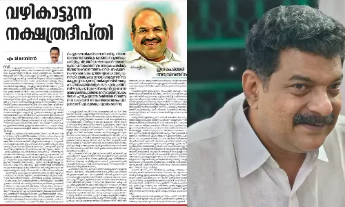 A move against the party, the Chief Minister and the Left; CPM again against Anwar, latest news malayalam, പാർട്ടിക്കും മുഖ്യമന്ത്രിക്കും ഇടതുപക്ഷത്തിനുമെതിരായ നീക്കം; അൻവറിനെതിരെ വീണ്ടും സിപിഎം