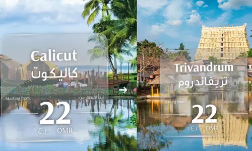 You can go to Kerala by paying 22 Omani Rials ...; Oman Air One Day Flash Sale Today
