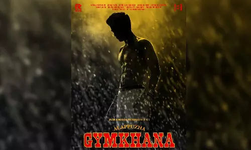 ആലപ്പുഴ ജിംഖാനയുമായി ഖാലിദ് റഹ്‌മാൻ; ടൈറ്റിൽ പോസ്റ്റർ പുറത്ത്