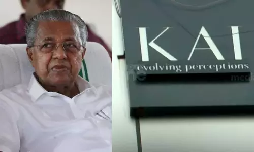 Pinarayi Vijayan