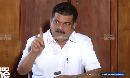 New Political Party will Form Says PV Anvar MLA