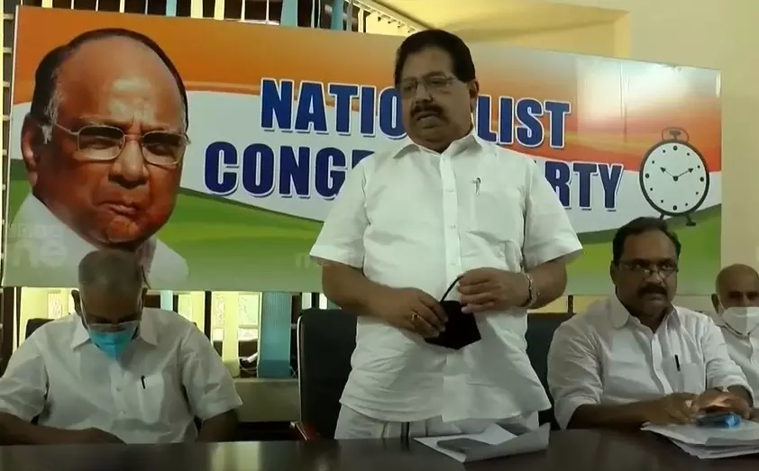 NCP leaders NCP leaders