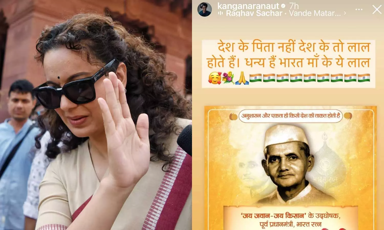 Kangana Ranaut sparks row with post downplaying Mahatma Gandhis role Kangana Ranaut sparks row with post downplaying Mahatma Gandhis role