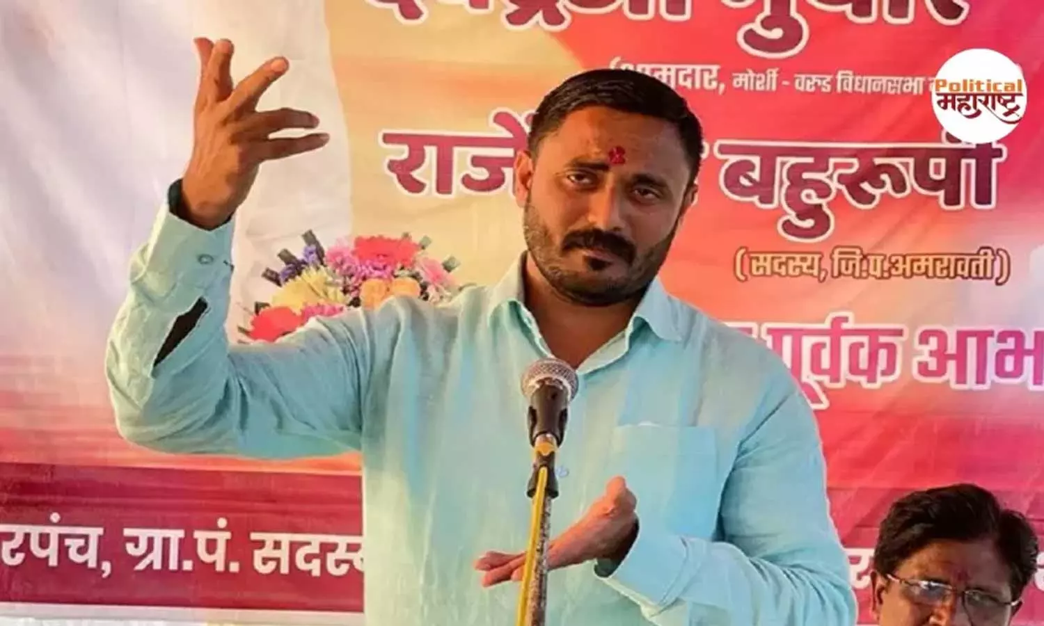 third-rate women marry farmers sons Maharashtra MLA remark sparks row