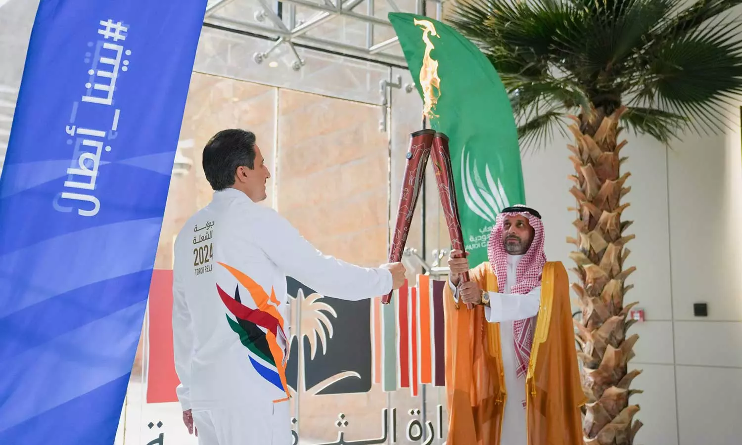 Third Edition Of Saudi Games To Commence In Riyadh Today Third Edition Of Saudi Games To Commence In Riyadh Today