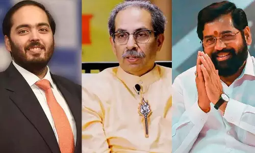 Anant Ambani Anant Ambani