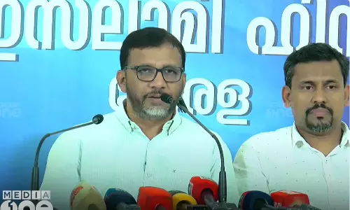 P Mujeeburahman press meet against cpm P Mujeeburahman press meet against cpm