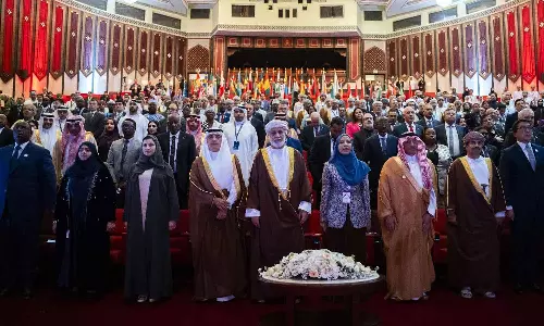 ഒമാൻ ആതിഥേയത്വം വഹിക്കുന്നഐസെസ്‌കോ വിദ്യാഭ്യാസ സമ്മേളനത്തിന് തുടക്കമായി