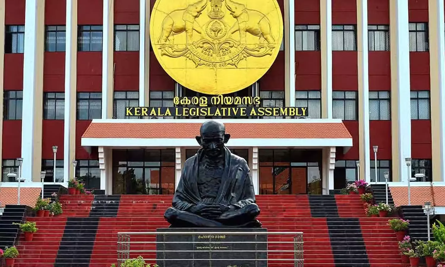 Assembly pays tribute to Wayanad disaster