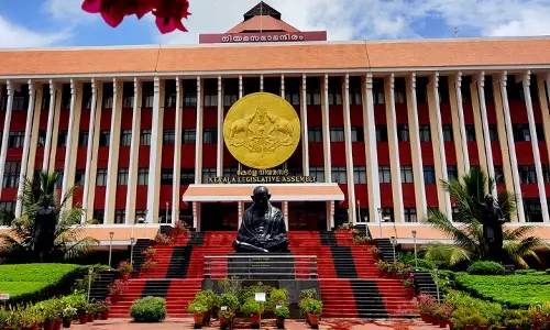 നിയമസഭാ സമ്മേളനത്തിന് ഇന്ന് തുടക്കം