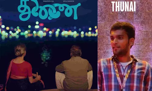 Accompany with the companionless