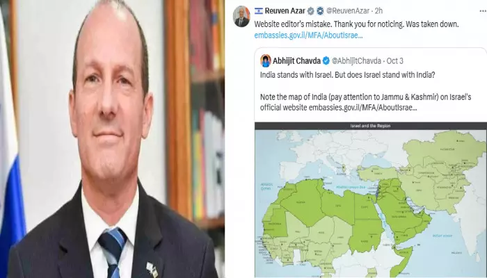 Indian map Indian map