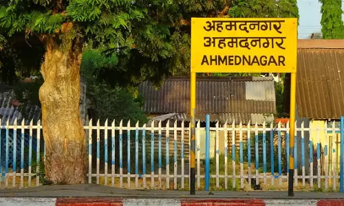 Ahmednagar