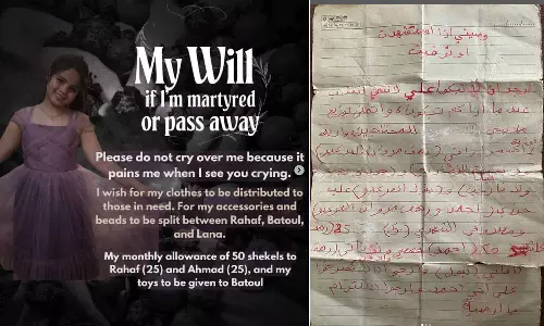 Palestine girl will Palestine girl will