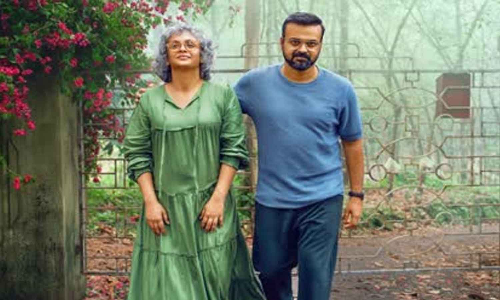 second video song of Bougainville is out now second video song of Bougainville is out now