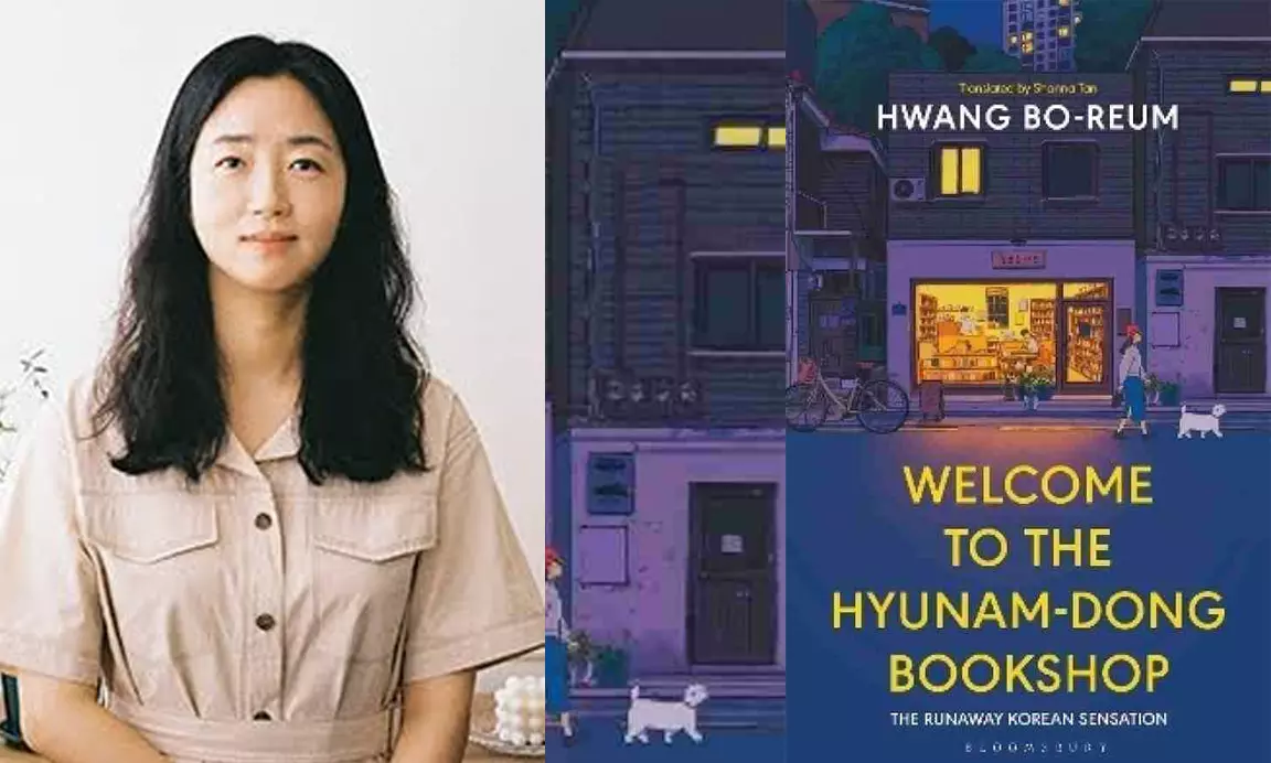 കൊറിയയില്‍ നിന്ന് കൊതിപ്പിക്കുന്നൊരു നോവല്‍