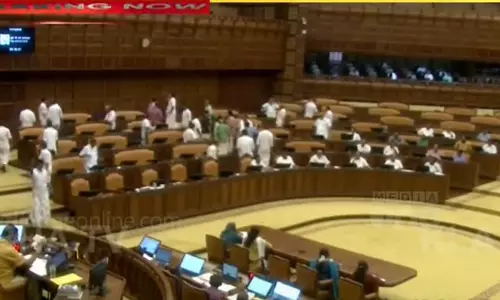 The Assembly adjourned for the day after dramatic scenes, latest news malayalam, നാടകീയ രംഗങ്ങള്‍ക്കൊടുവിൽ നിയമസഭ ഇന്നത്തേക്ക് പിരിഞ്ഞു