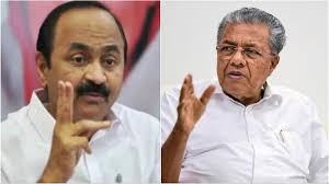 pinarayi vs satheesan