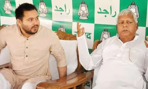 Land instead of work bribery case: Lalu Prasad Yadav granted bail, latest news malayalam, ജോലിക്ക് പകരം ഭൂമി കോഴക്കേസ്: ലാലു പ്രസാദ് യാദവിന് ജാമ്യം