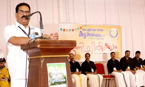 കോഴിക്കോട് സൗഹൃദക്കൂട്ടം കുടുംബ സംഗമം സംഘടിപ്പിച്ചു