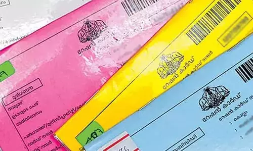 ration card mastering