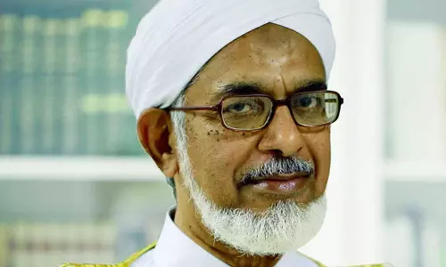 ലോകത്ത് സ്വാധീനമേറിയ 500 മുസ്ലിംകളില് സമസ്ത കേന്ദ്രമുശാവറ അംഗം ഡോ. ബഹാഉദ്ദീന് നദ്വിയും ലോകത്ത് സ്വാധീനമേറിയ 500 മുസ്ലിംകളില് സമസ്ത കേന്ദ്രമുശാവറ അംഗം ഡോ. ബഹാഉദ്ദീന് നദ്വിയും