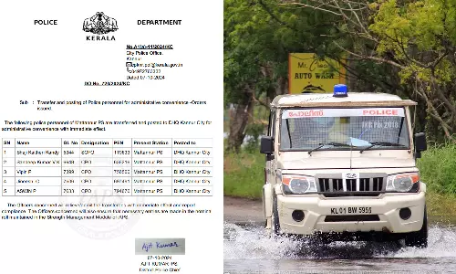 The five policemen who beat up the patriotic writer in Mattannur have also been transferred, latest news malayalam, മട്ടന്നൂരിൽ ദേശാഭിമാനി ലേഖകനെ മർദിച്ച അഞ്ച് പൊലീസുകാരെയും സ്ഥലം മാറ്റി