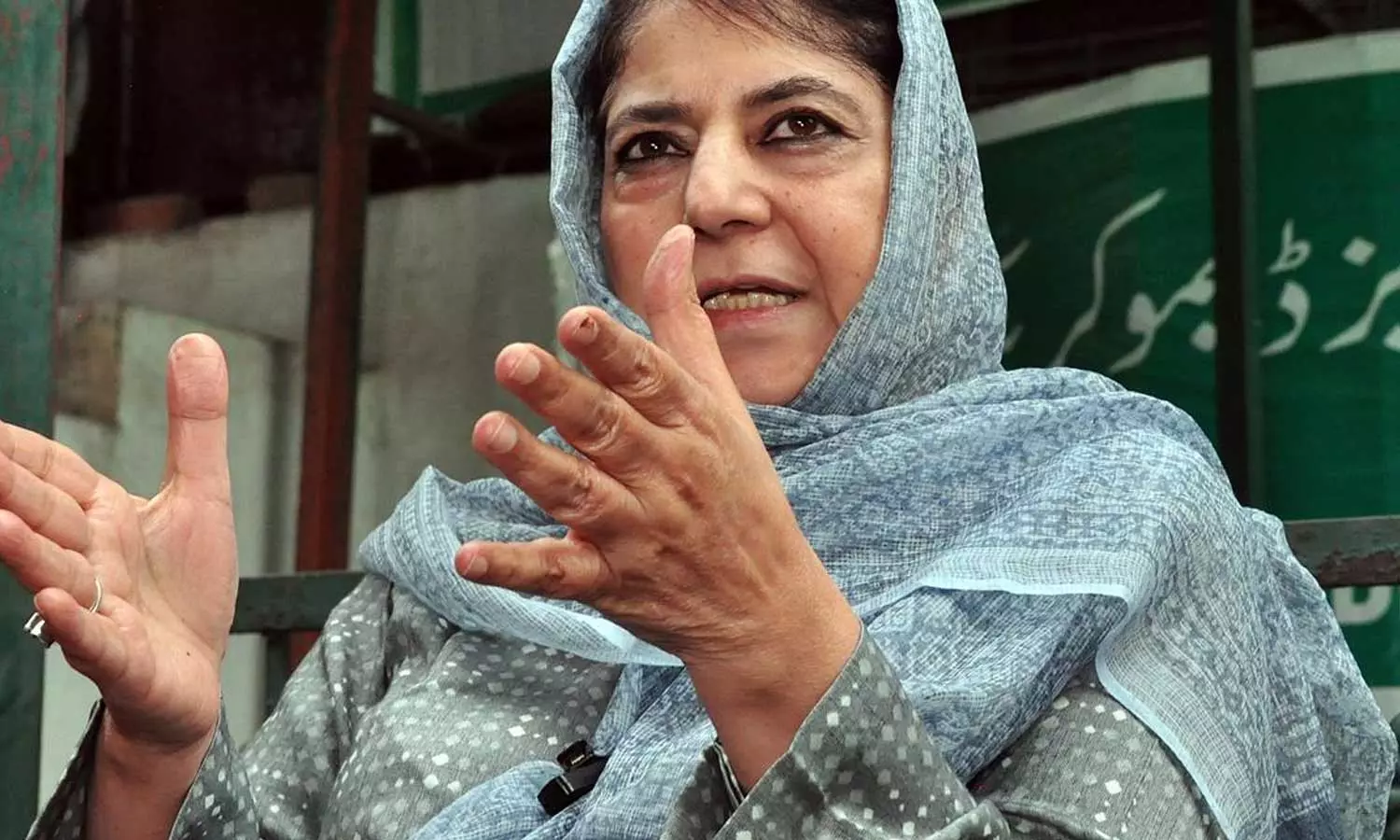 ജമ്മുകശ്മീരിൽ നിര്ണായക ശക്തിയാകുമെന്ന് പ്രതീക്ഷിച്ച പിഡിപിക്ക് ഏറ്റത് കനത്ത തിരിച്ചടി ജമ്മുകശ്മീരിൽ നിര്ണായക ശക്തിയാകുമെന്ന് പ്രതീക്ഷിച്ച പിഡിപിക്ക് ഏറ്റത് കനത്ത തിരിച്ചടി