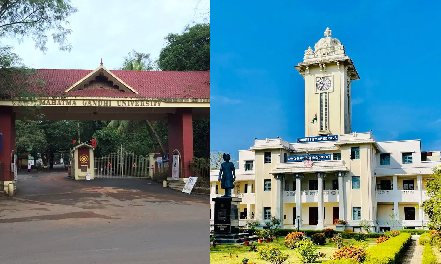 ക്യുഎസ്-ടൈംസ് റാങ്കിങ്ങുകൾ: കേരള, എംജി സർവകലാശാലകൾക്ക് ആഗോളതലത്തിൽ നേട്ടം ക്യുഎസ്-ടൈംസ് റാങ്കിങ്ങുകൾ: കേരള, എംജി സർവകലാശാലകൾക്ക് ആഗോളതലത്തിൽ നേട്ടം