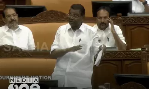 thiruvanchoor radhakrishnan