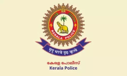 CPO Protest in Mattannur police station