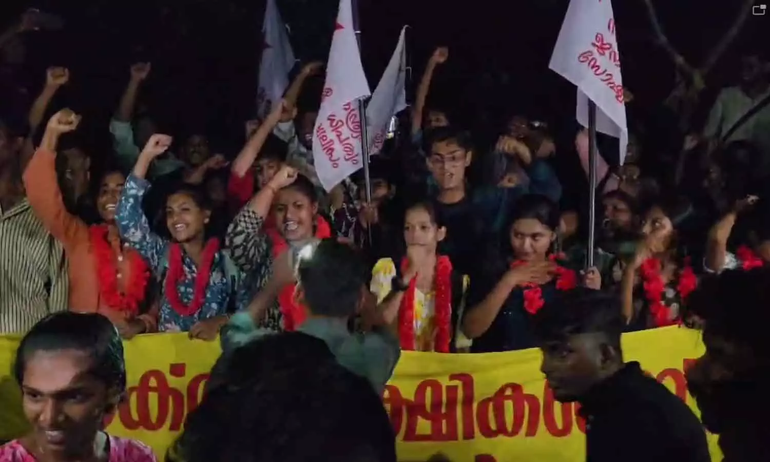 SFI wins at Keezhur Vivekananda College