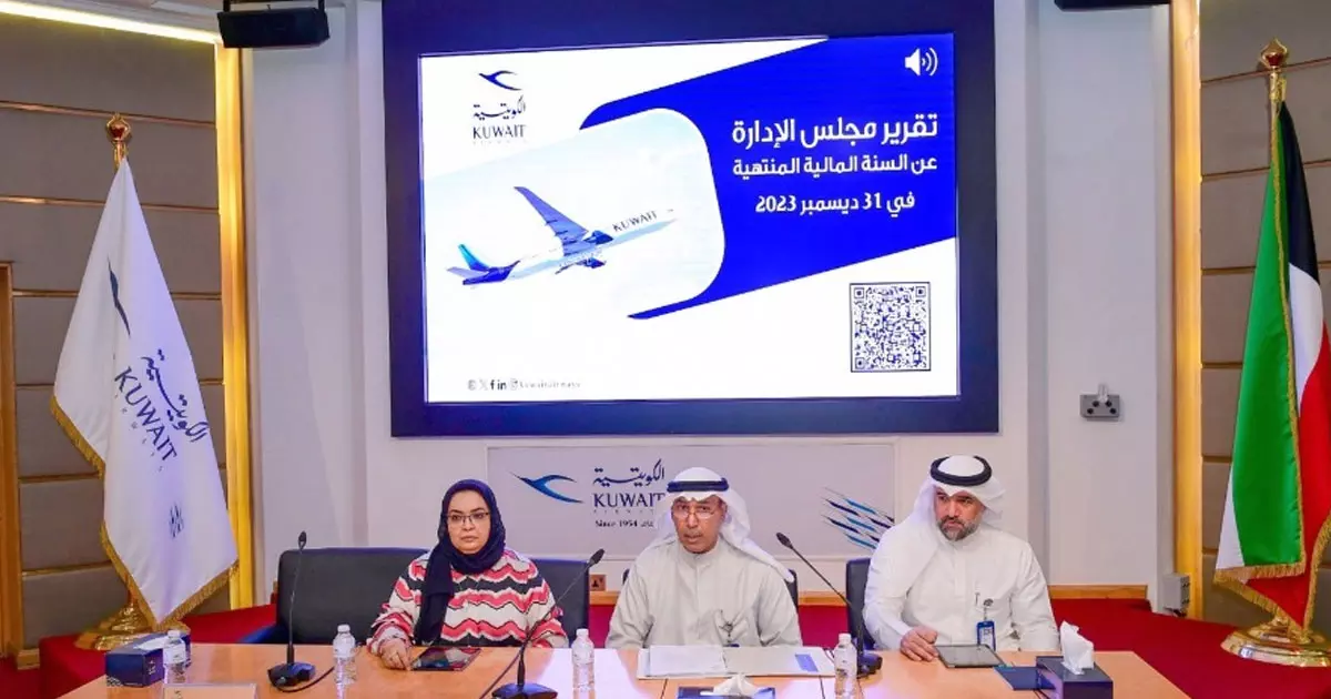Kuwait Airways revenue to reach 335 million dinars in 2023