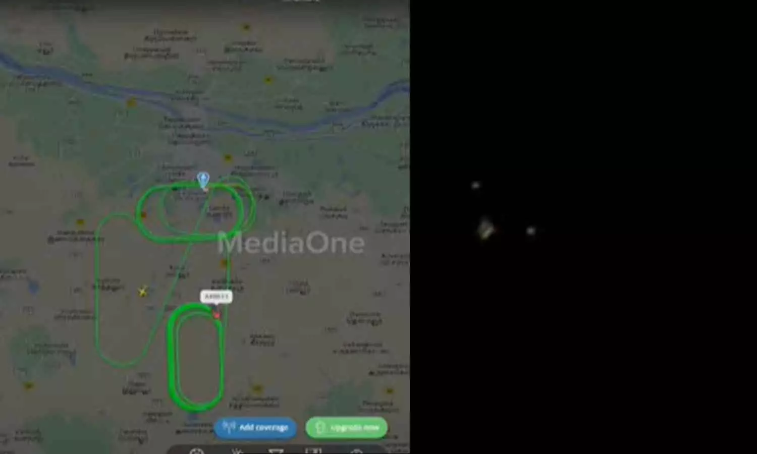 വിമാനം ലാൻഡ് ചെയ്യാൻ സാധിക്കുന്നില്ല, ഒന്നരമണിക്കൂറായി വട്ടമിട്ട് പറക്കുന്നു; ട്രിച്ചി വിമാനത്താവളത്തിൽ അടിയന്തരാവസ്ഥ വിമാനം ലാൻഡ് ചെയ്യാൻ സാധിക്കുന്നില്ല, ഒന്നരമണിക്കൂറായി വട്ടമിട്ട് പറക്കുന്നു; ട്രിച്ചി വിമാനത്താവളത്തിൽ അടിയന്തരാവസ്ഥ