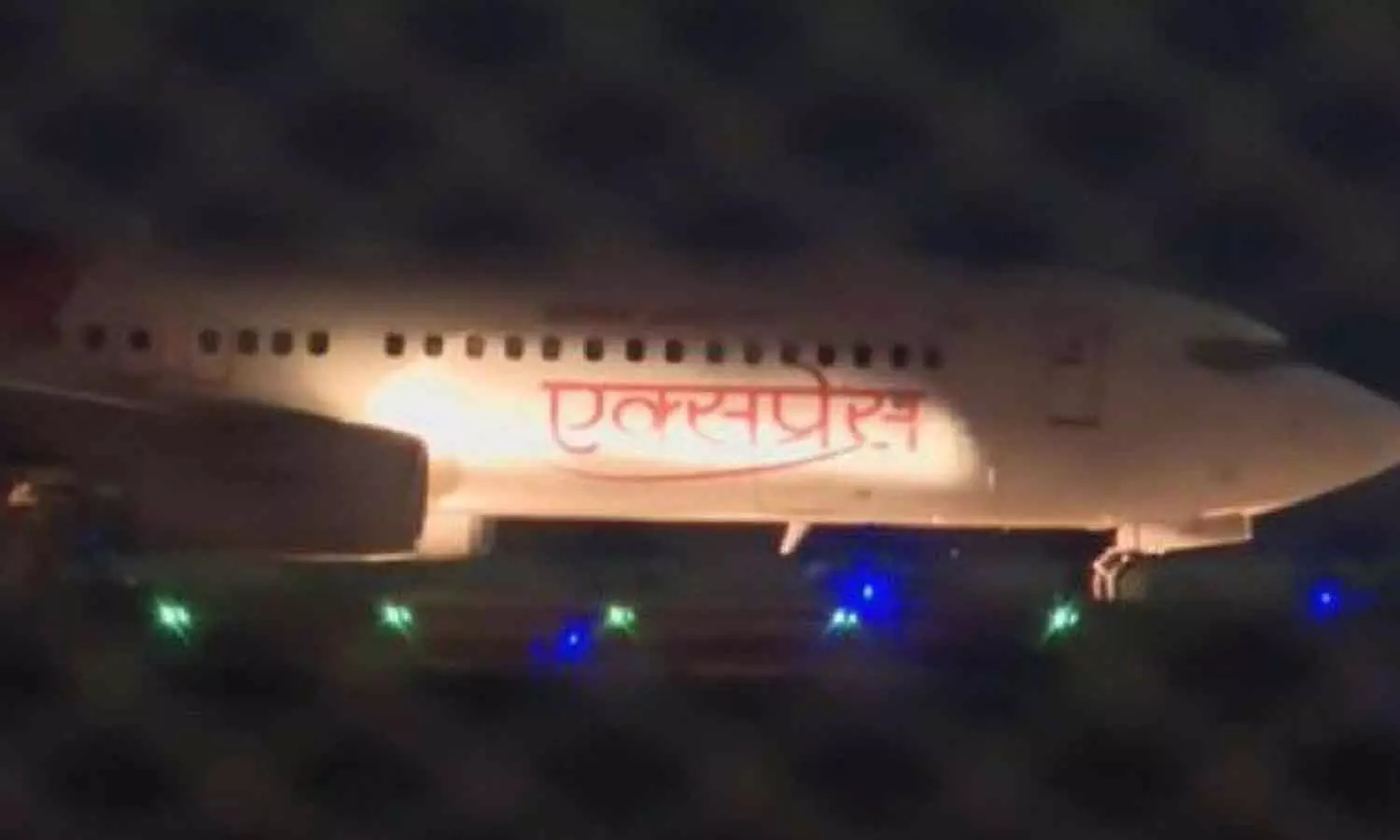 ആശങ്കയ്ക്ക് വിരാമം; ട്രിച്ചിയിൽ തകരാറിലായ എയർ ഇന്ത്യ എക്സ്പ്രസ് തിരിച്ചിറക്കി