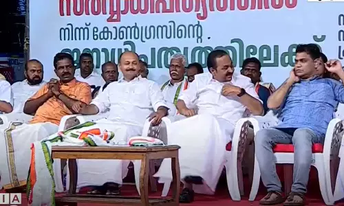 73 CPM workers join Congress in Tripunithura