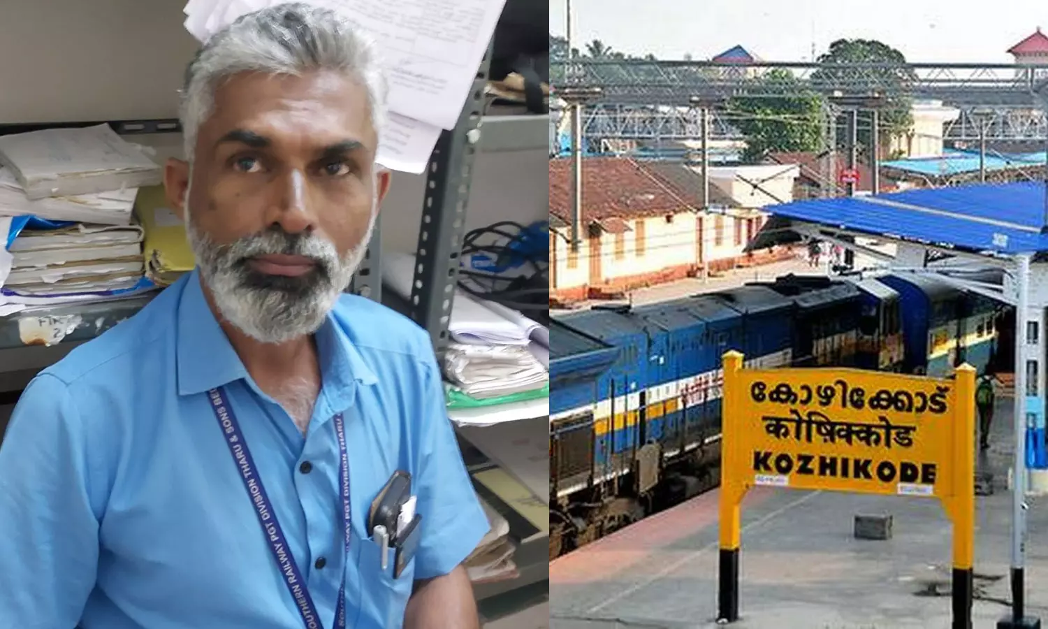 തമിഴ്‌നാട് സ്വദേശി ട്രെയിനിൽനിന്ന് വീണുമരിച്ച സംഭവം; കരാർ ജീവനക്കാരൻ കുറ്റം സമ്മതിച്ചു