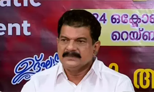 PV Anvar