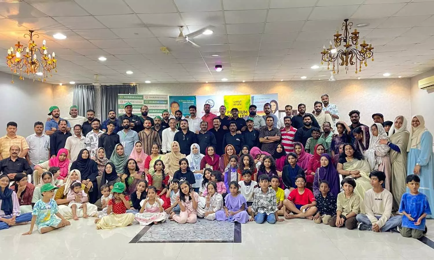 പി.സി.ഡബ്ല്യു.എഫ് സലാലയിൽ ഓണാഘോഷം സംഘടിപ്പിച്ചു പി.സി.ഡബ്ല്യു.എഫ് സലാലയിൽ ഓണാഘോഷം സംഘടിപ്പിച്ചു