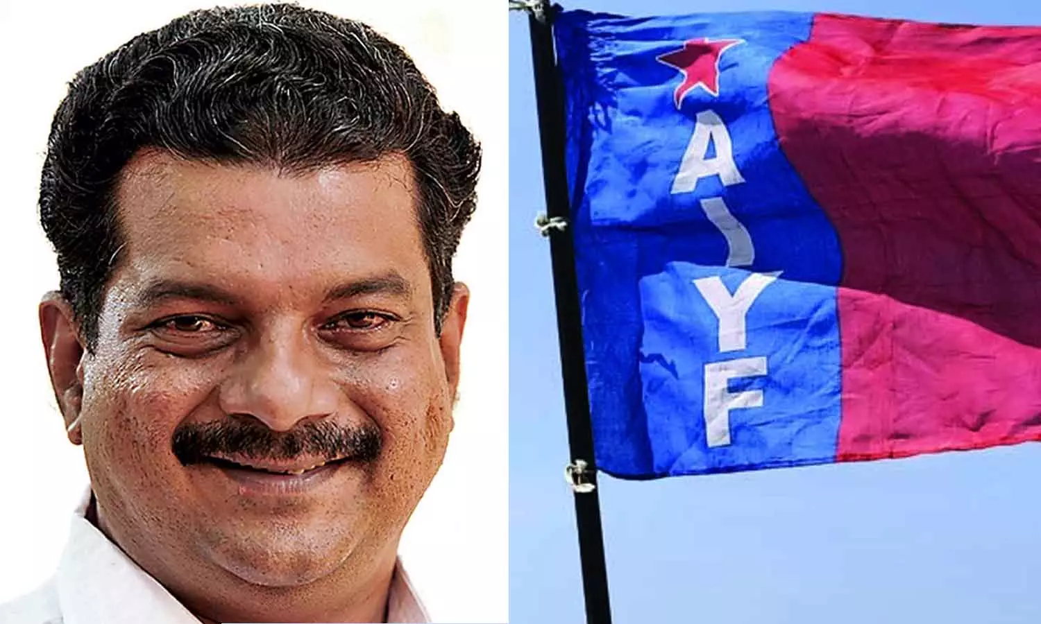 പി.വി അൻവറിന്റെ പൊതുയോഗത്തിൽ പങ്കെടുത്ത എഐവൈഎഫ് നേതാവിനെ പാർട്ടിയിൽ നിന്ന് പുറത്താക്കി