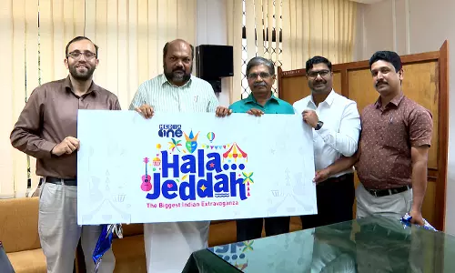 ഹലാ ജിദ്ദയുടെ ലോഗോ പ്രകാശനം വ്യവസായ മന്ത്രി പി.രാജീവ് നിർവഹിച്ചു