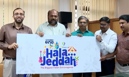 Hala Jeddahs new logo unveiled