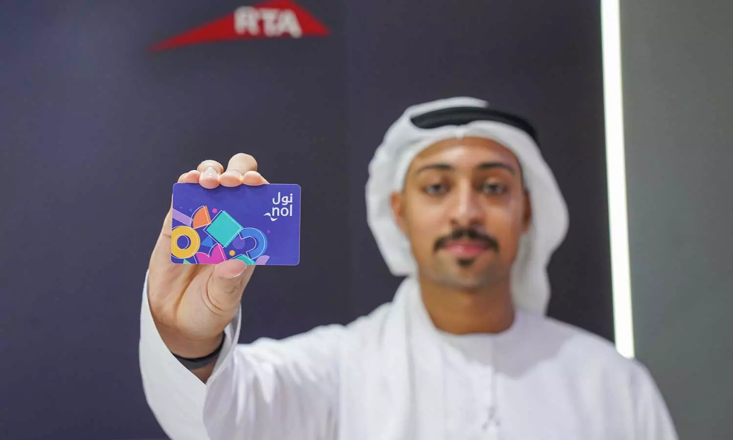 GITEX Global 2024: Dubai RTA Unveils nol Student Package GITEX Global 2024: Dubai RTA Unveils nol Student Package